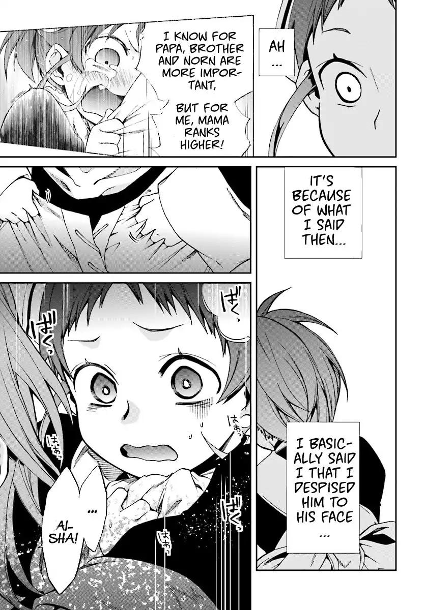 Jobless Reincarnation, Chapter 44 image 18